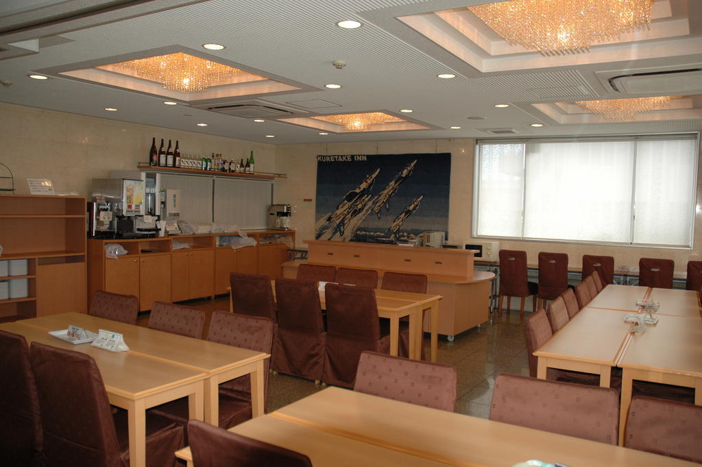 Kuretake-Inn Hamamatsu Nishi I.C. Rom bilde
